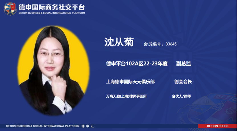 微信图片_202207191405559.png
