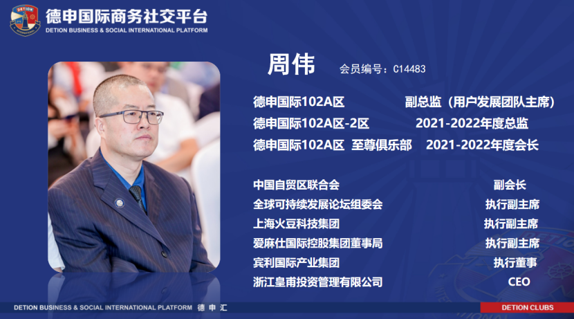 微信图片_202207191405554.png