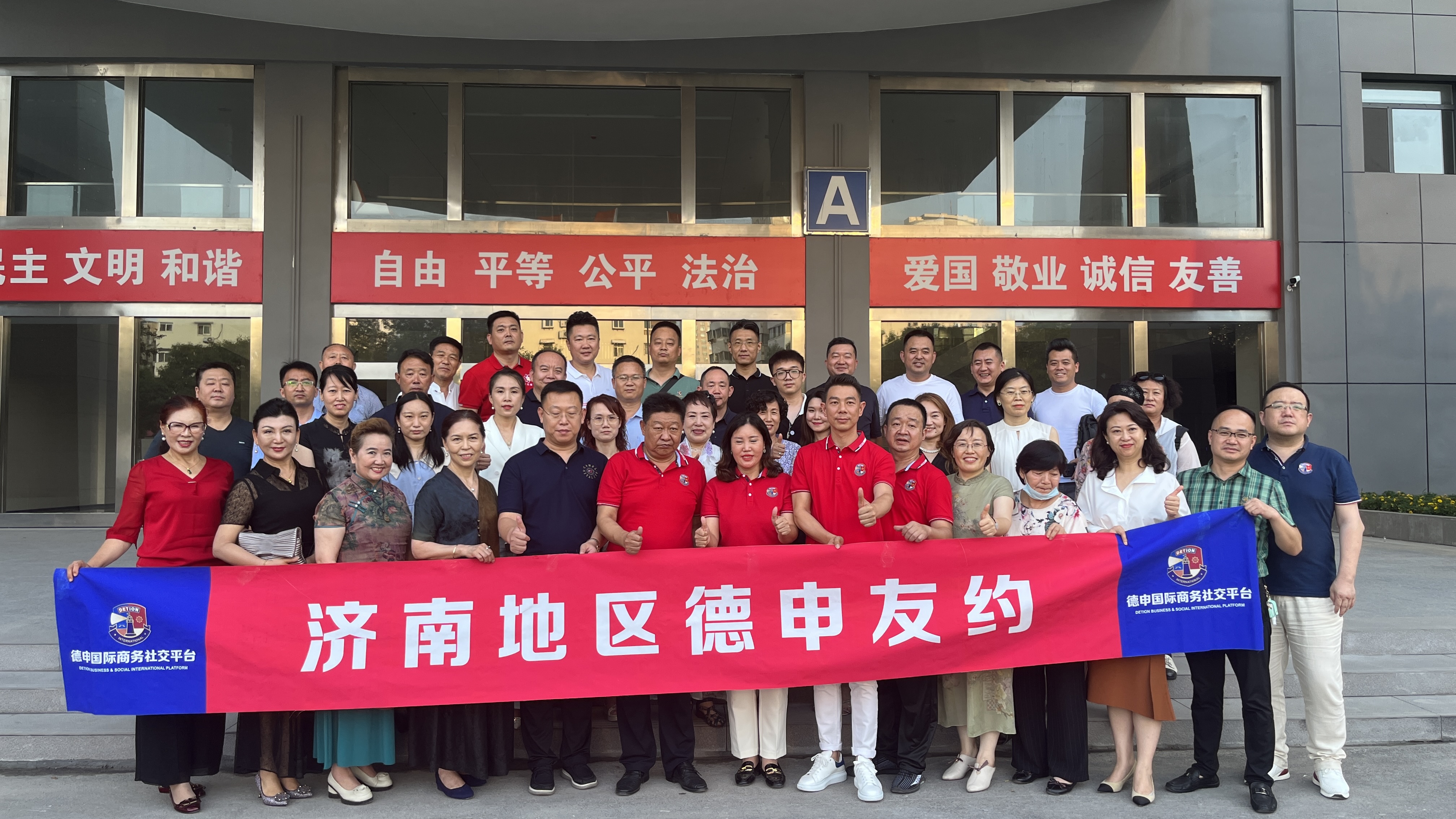 微信图片_202207181714149.jpg