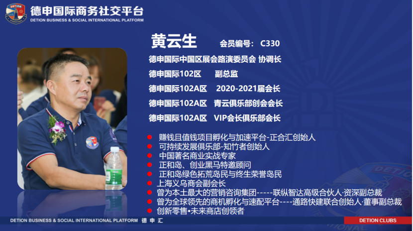 微信图片_202207191405557.png