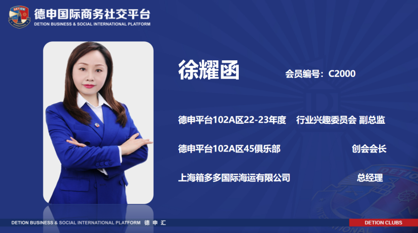 微信图片_202207191405558.png