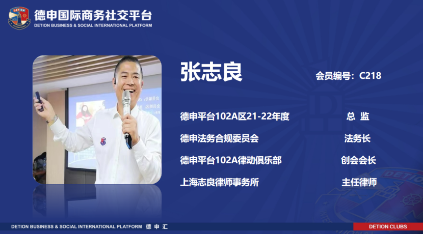微信图片_202207191405553.png
