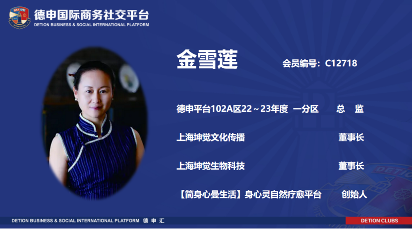 微信图片_2022071914055510.png