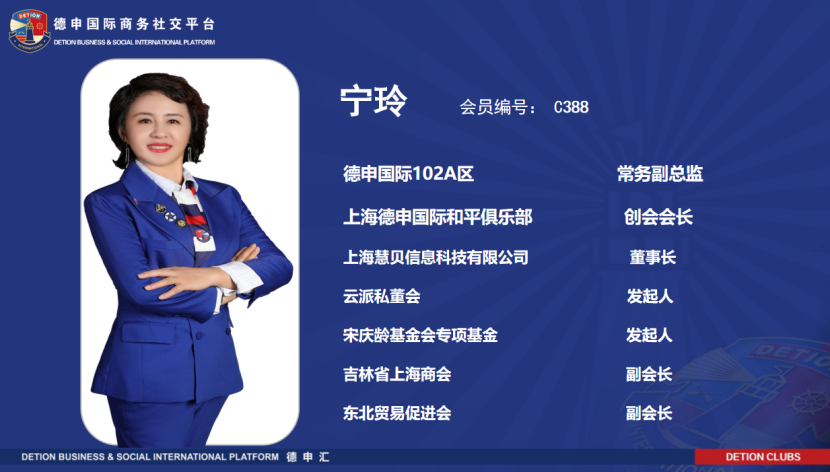 微信图片_202207191405555.png