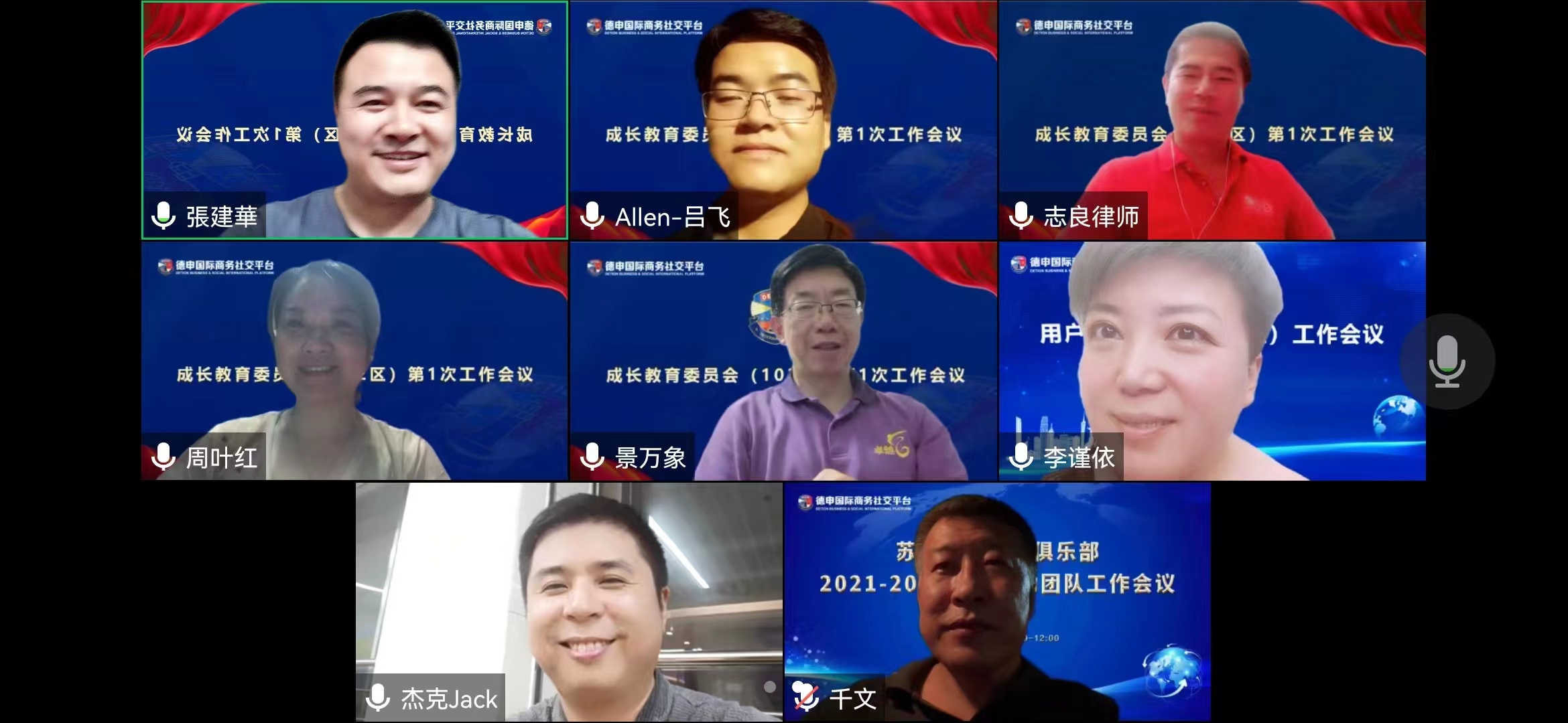 微信图片_202207191720461.jpg