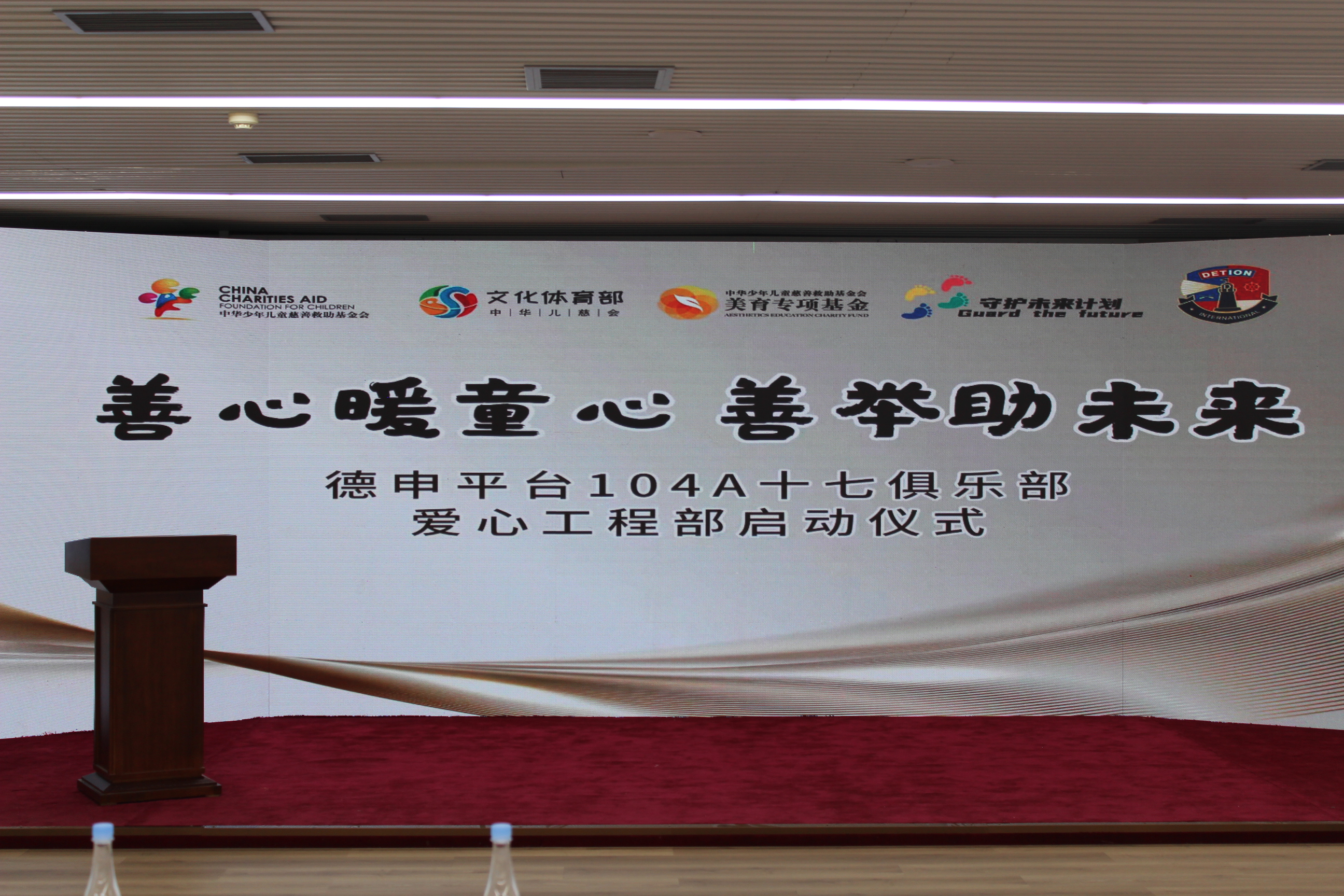 微信图片_20220910211505.jpg