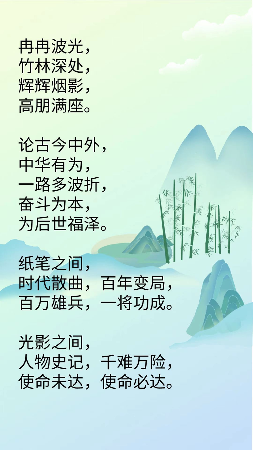 图片 6.png