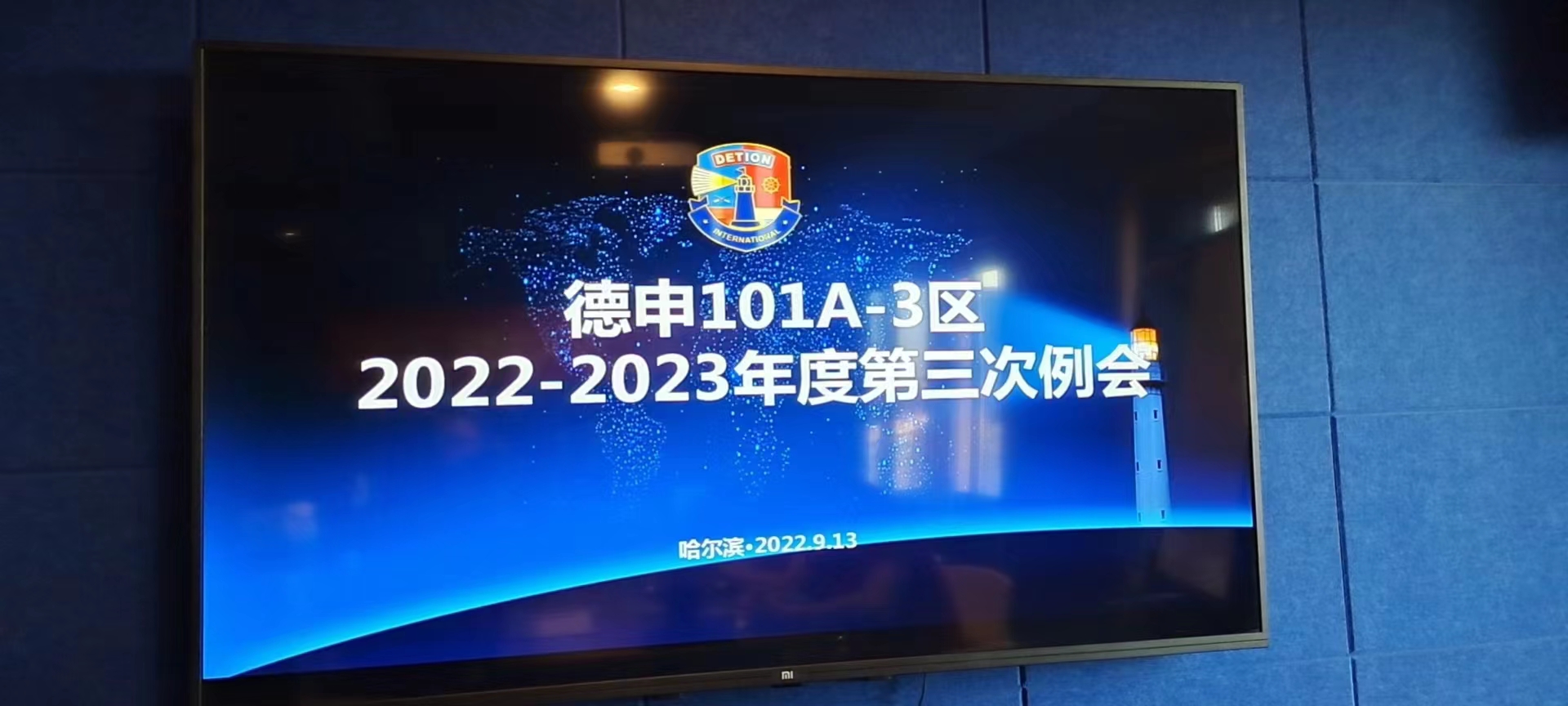 微信图片_20221021171133.jpg