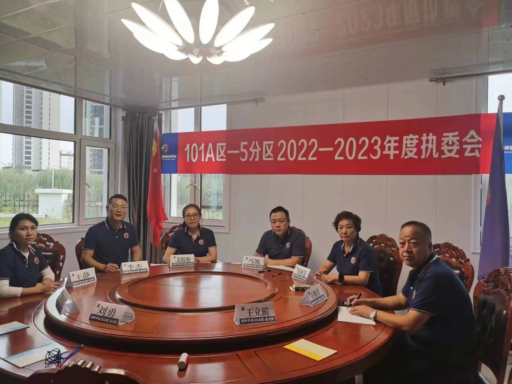 微信图片_20221024155914.jpg