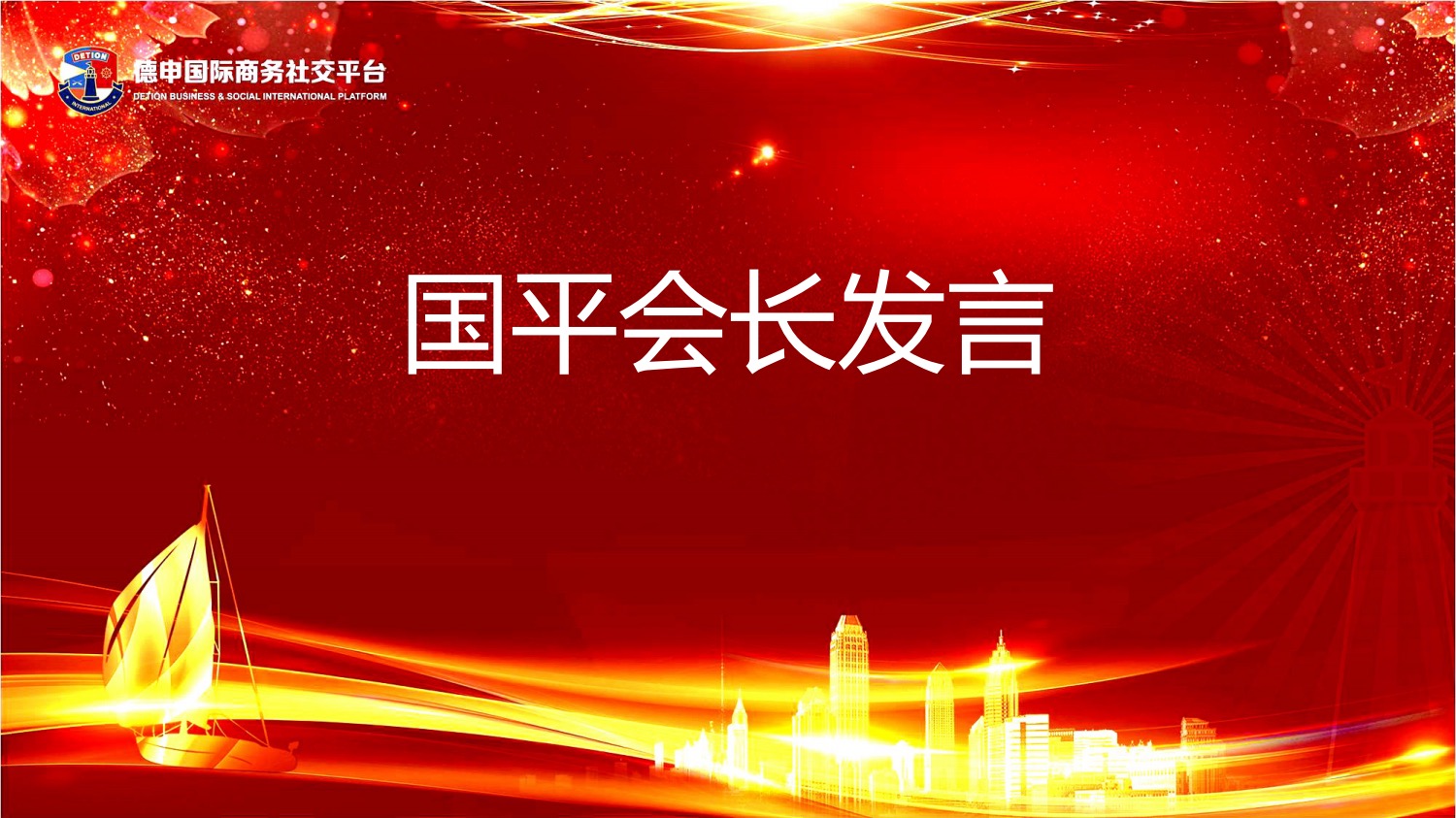 微信图片_20221025135017.jpg