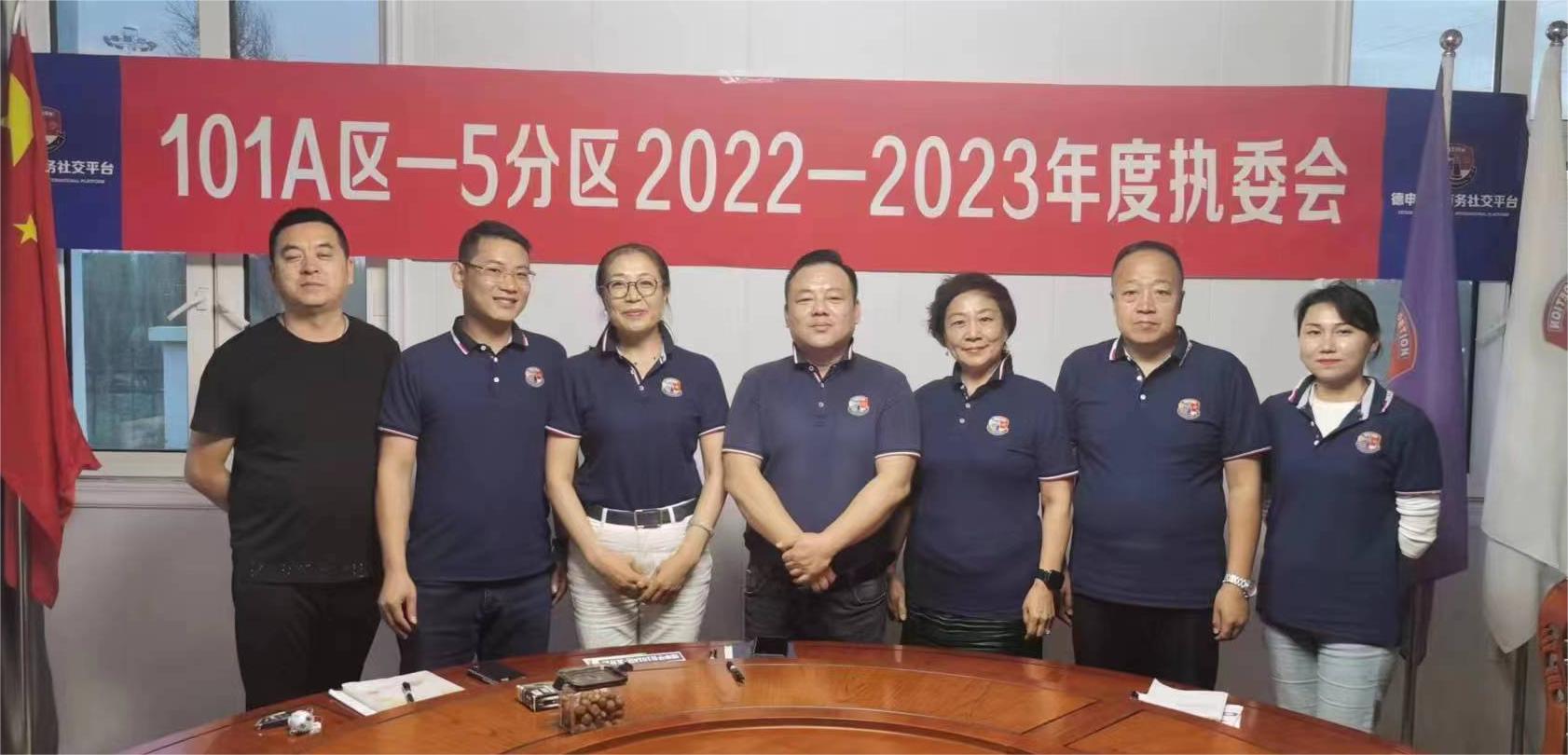 微信图片_202210241559141.jpg