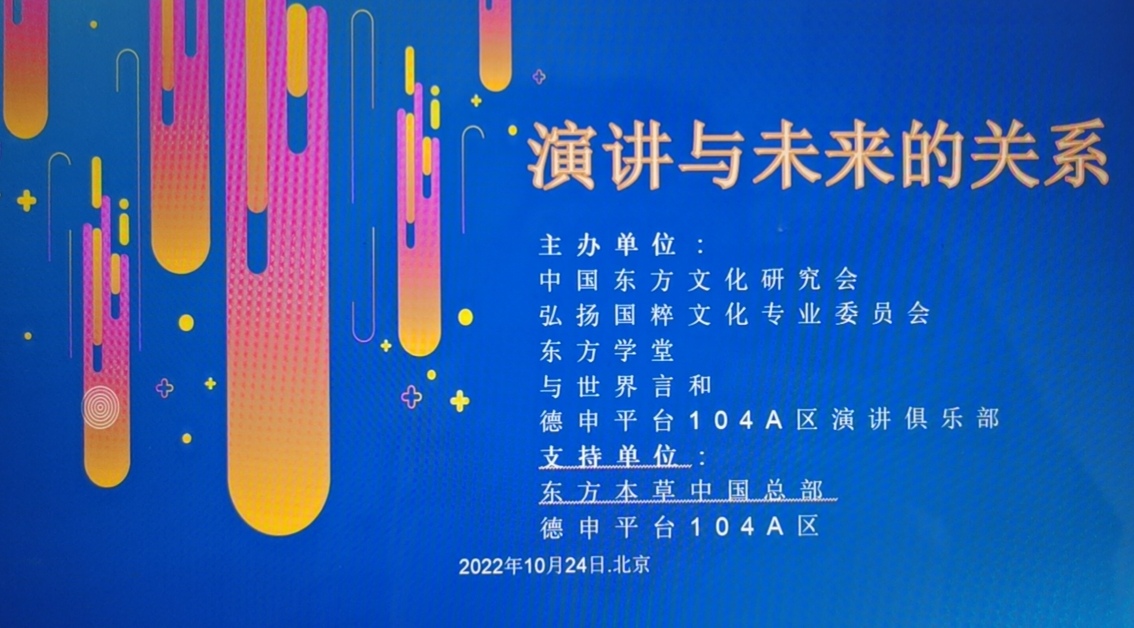 微信图片_20221026140455.jpg