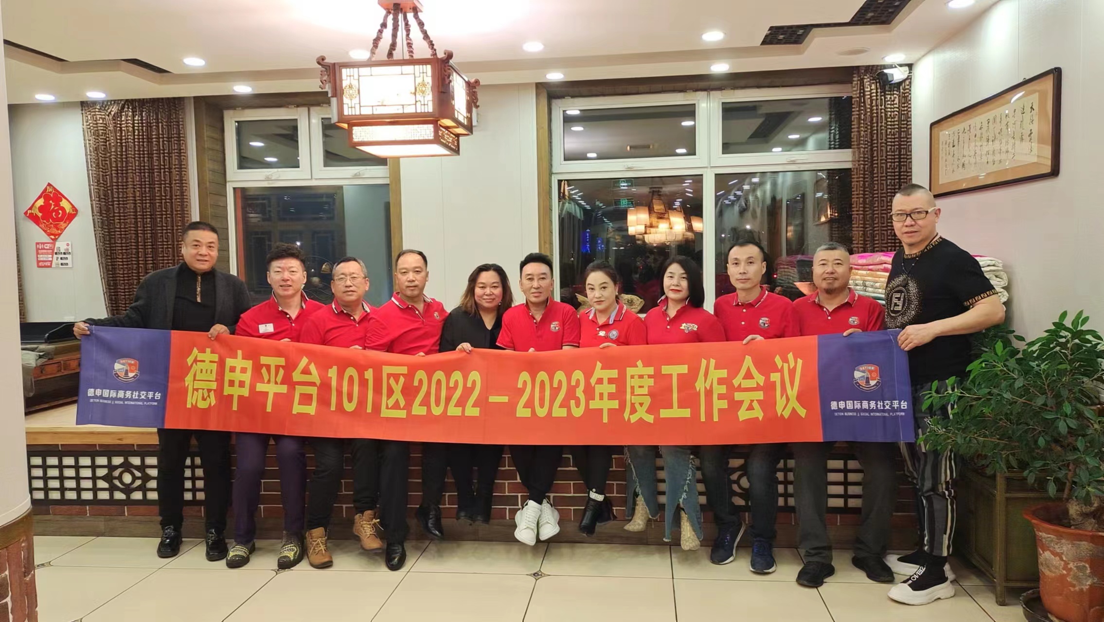 微信图片_202210261359181.jpg
