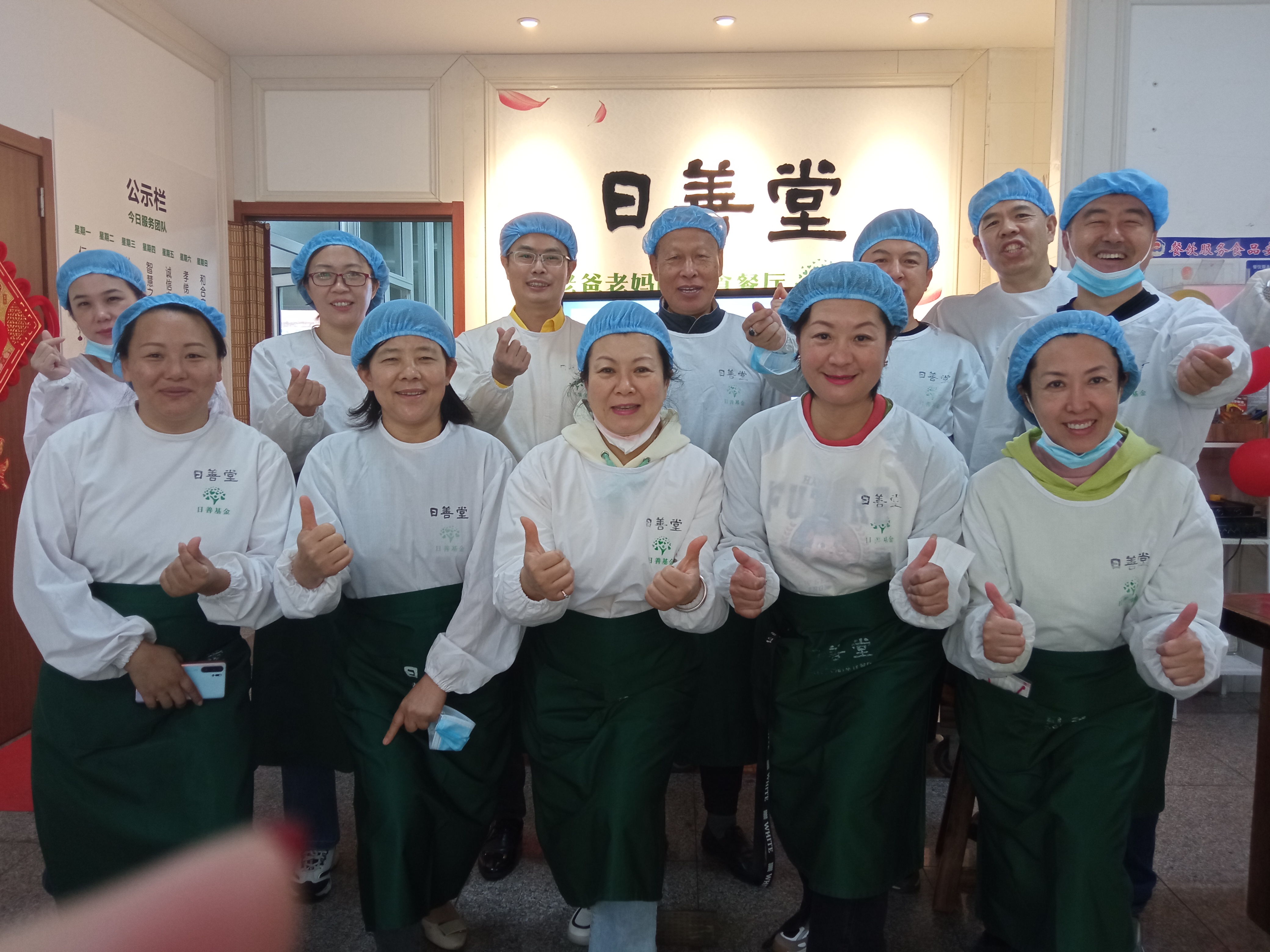 微信图片_20221024172817.jpg