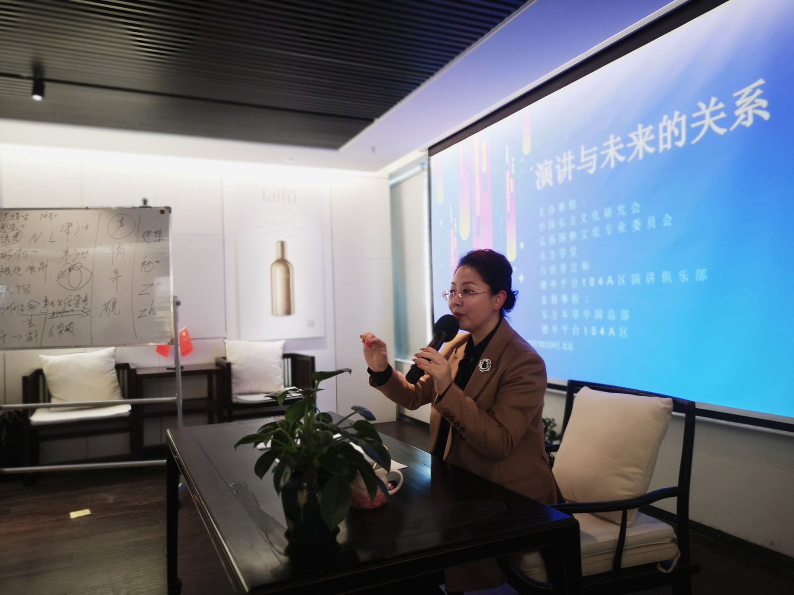 微信图片_20221026140553.jpg