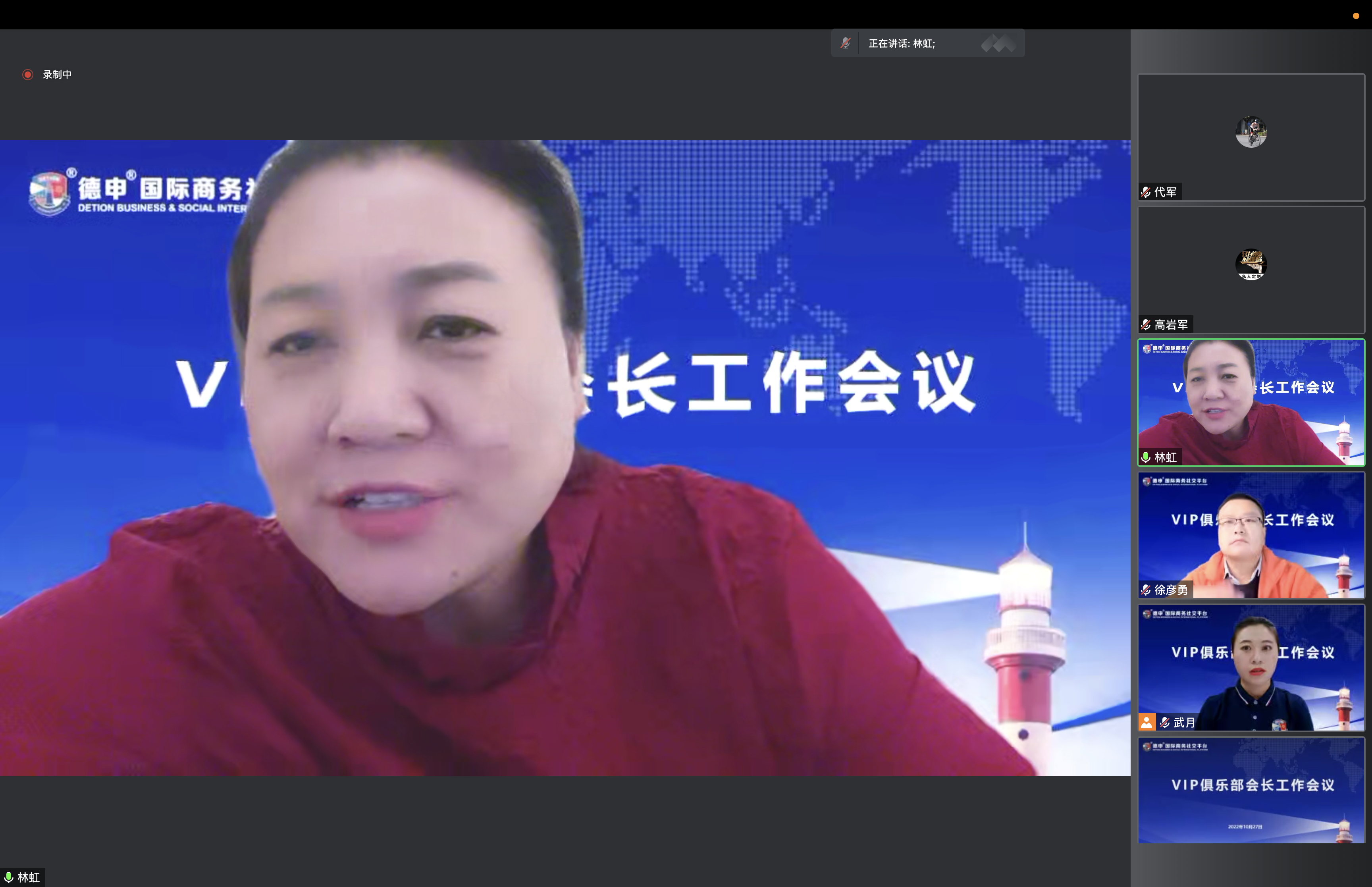 截屏2022-10-27 下午3.25.34.png
