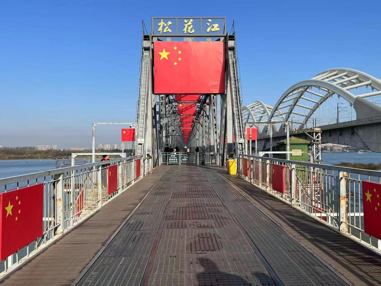 微信图片_202210271521341.png
