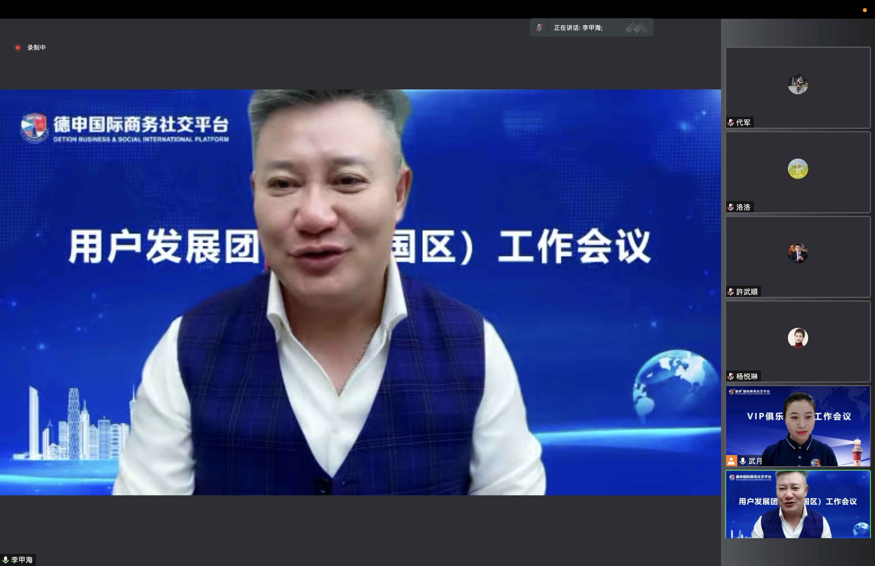 截屏2022-10-27 下午3.54.08.png