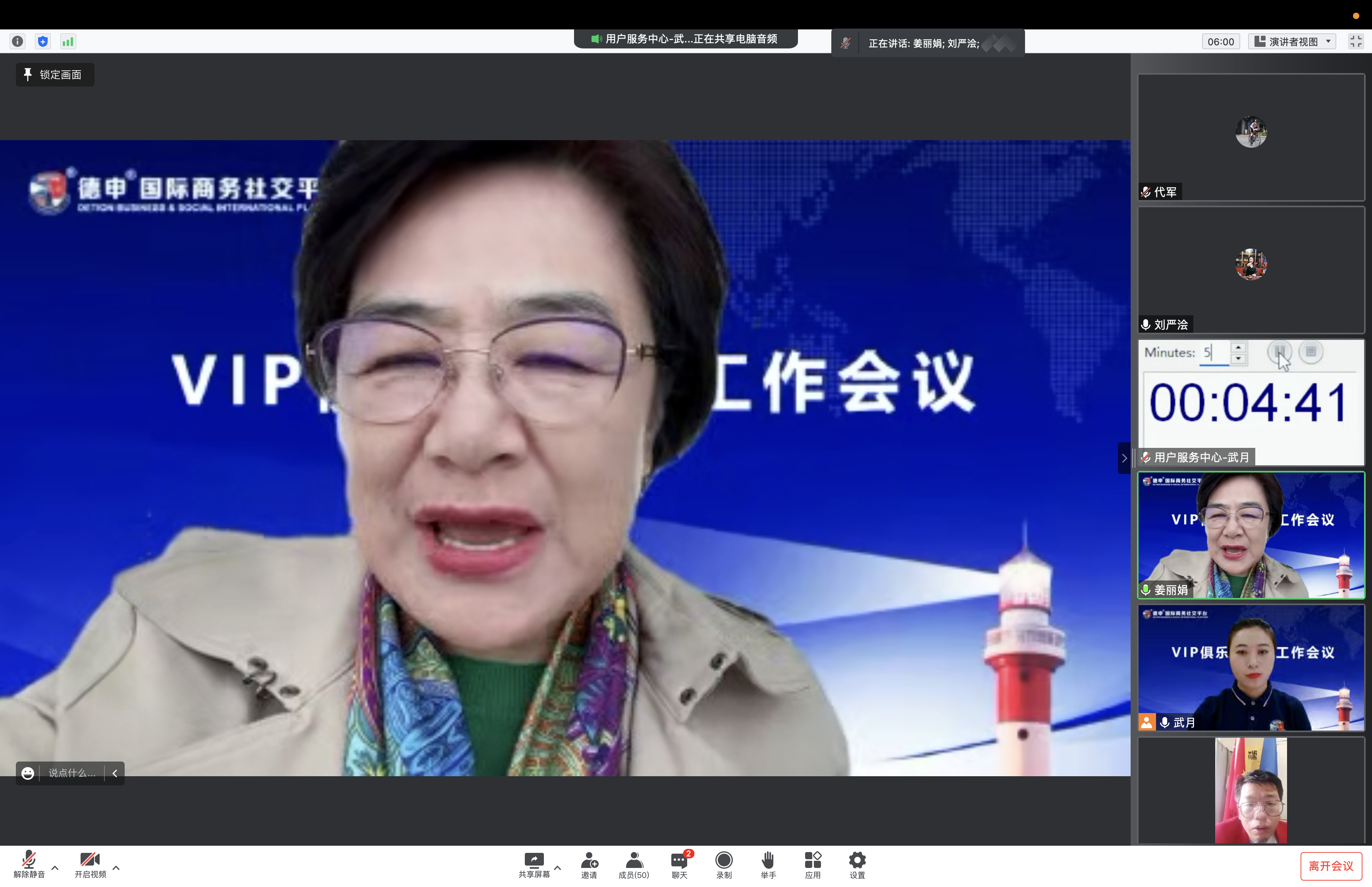 截屏2022-10-27 下午3.02.37.png