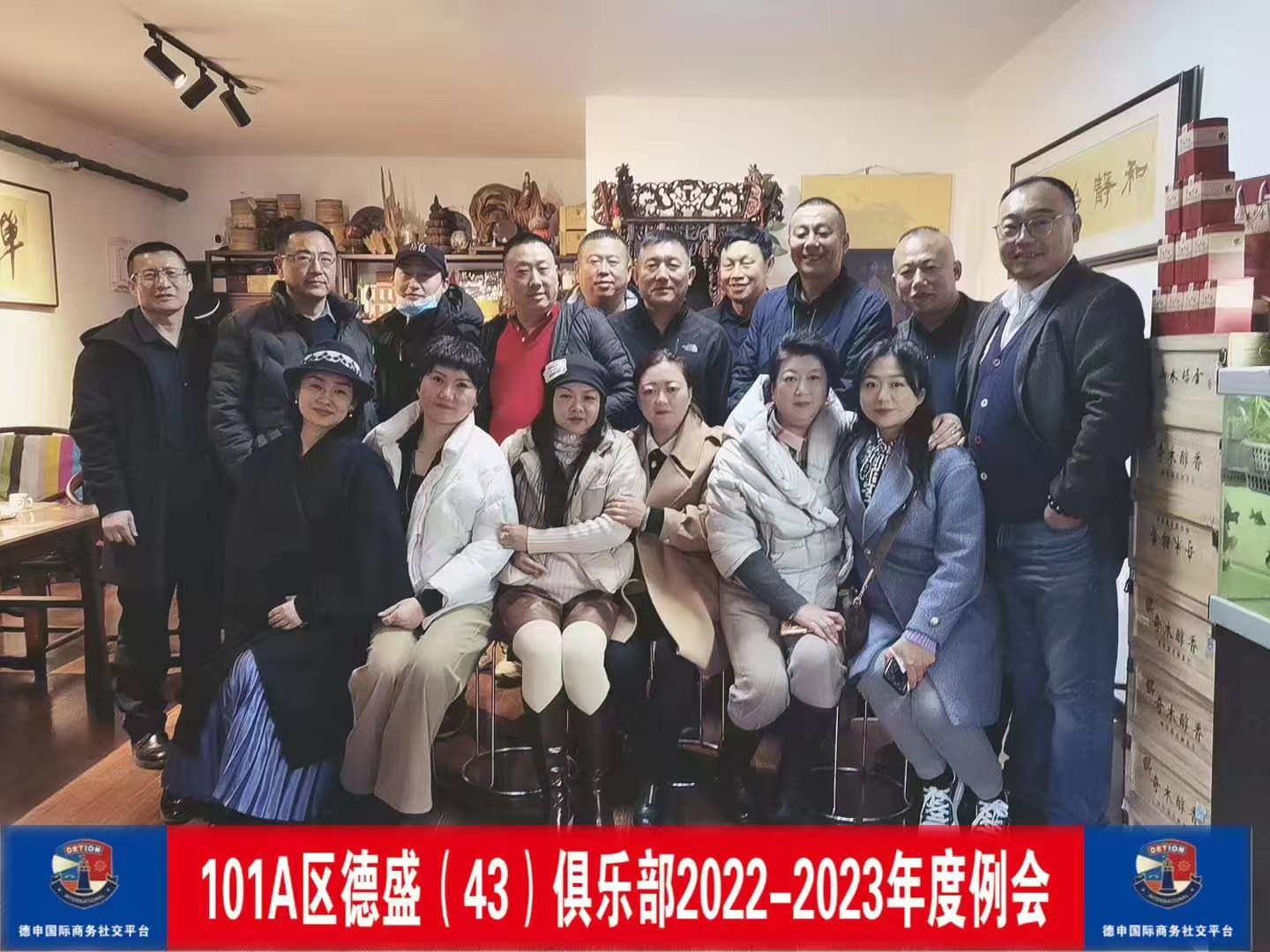 微信图片_20221123191142.jpg