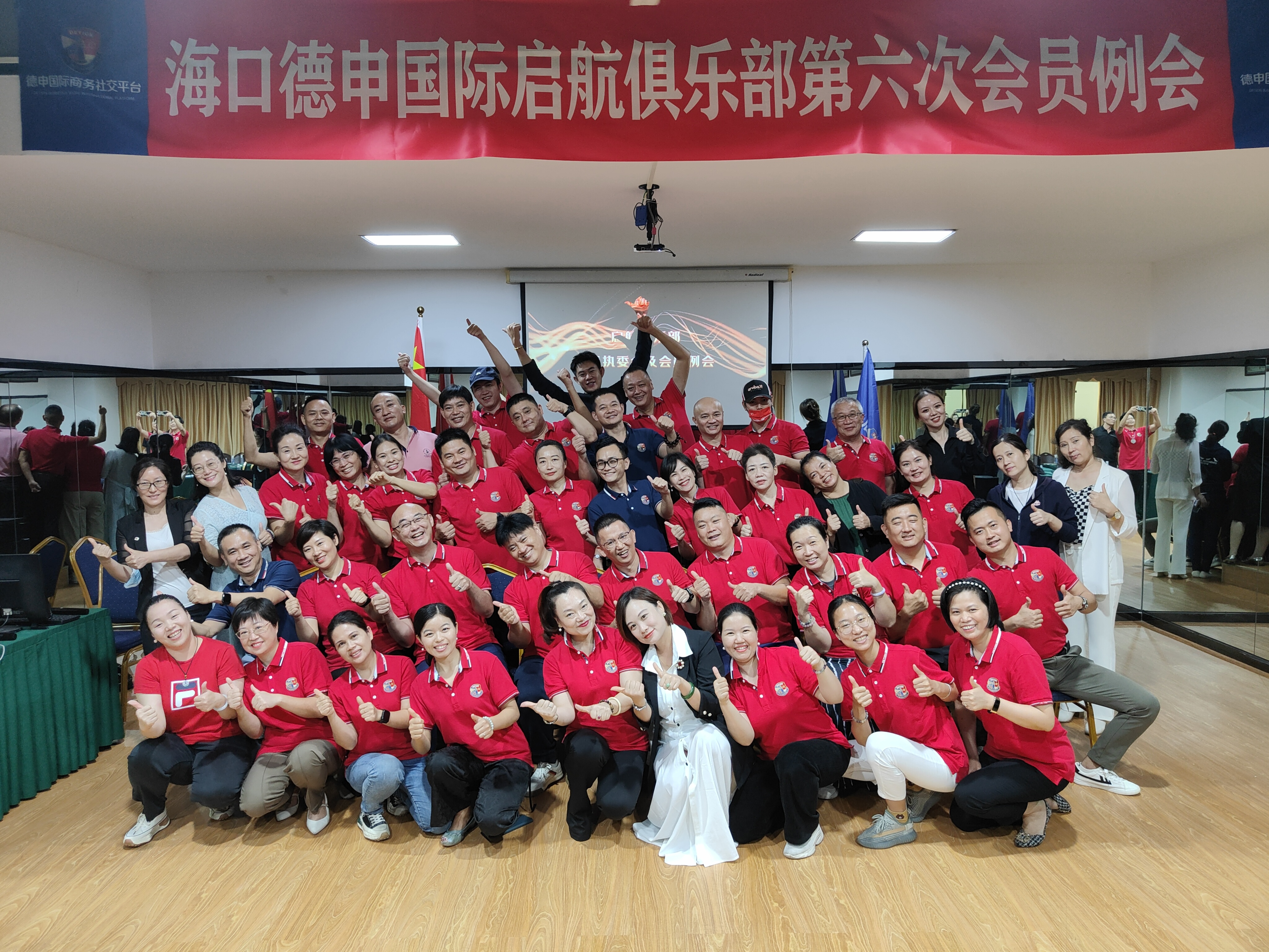 微信图片_20221121130944.jpg