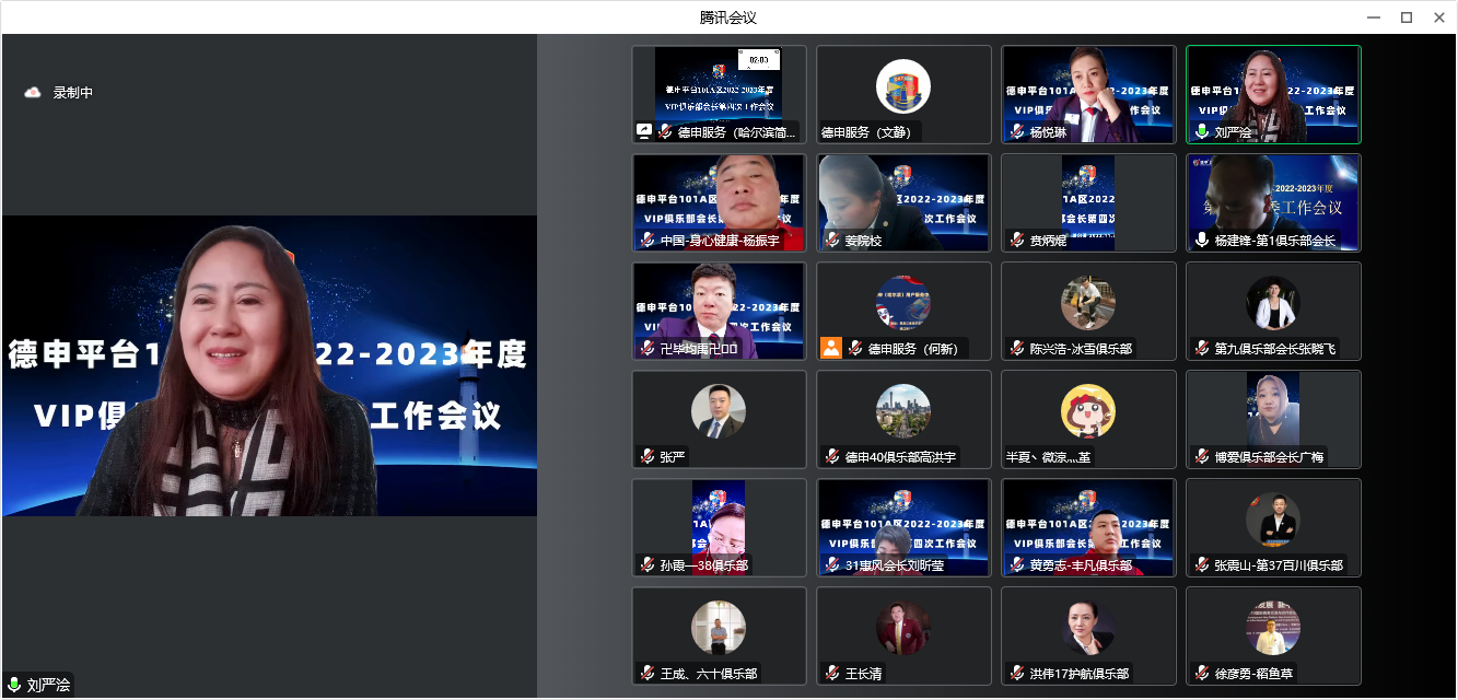 微信图片_20221103173659.png