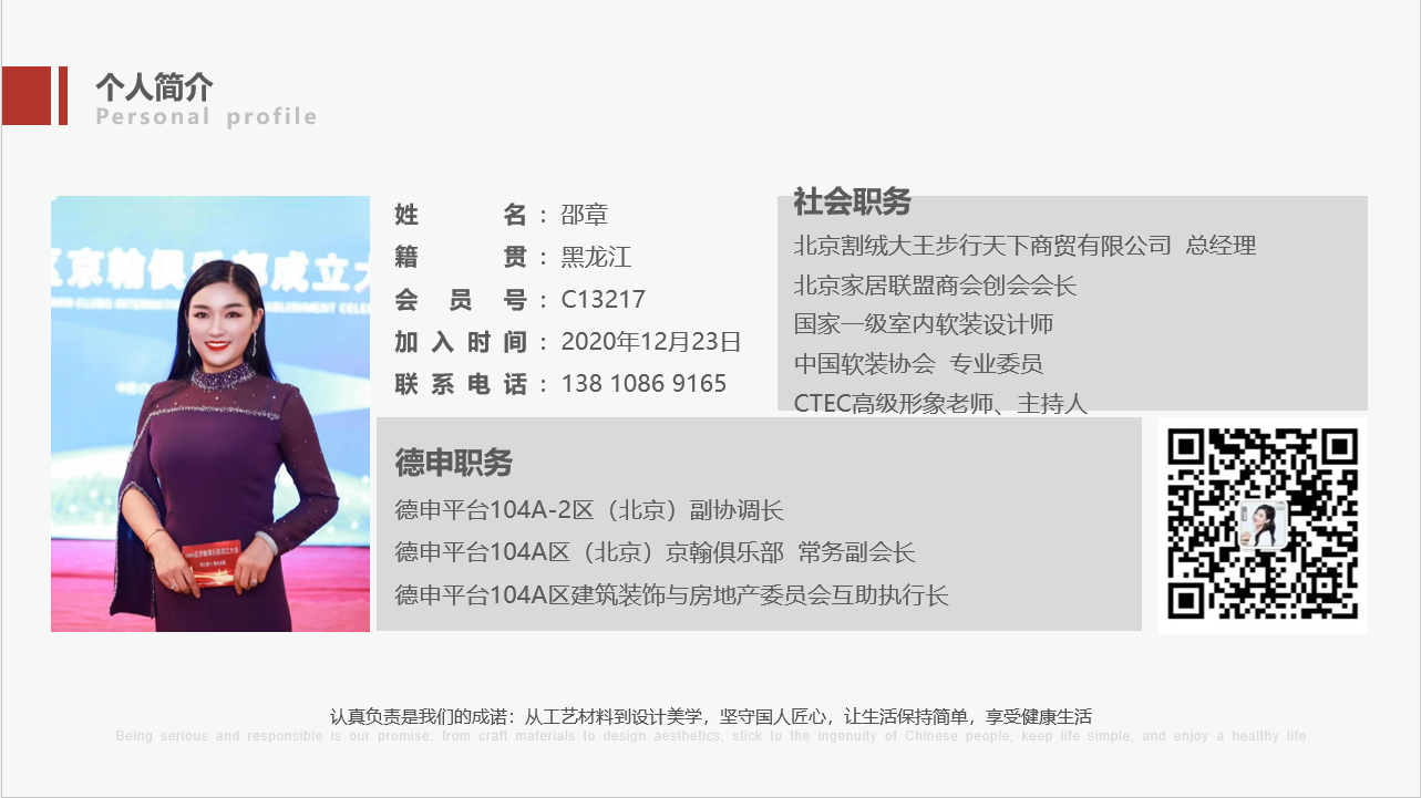 微信图片_20221128114600.png