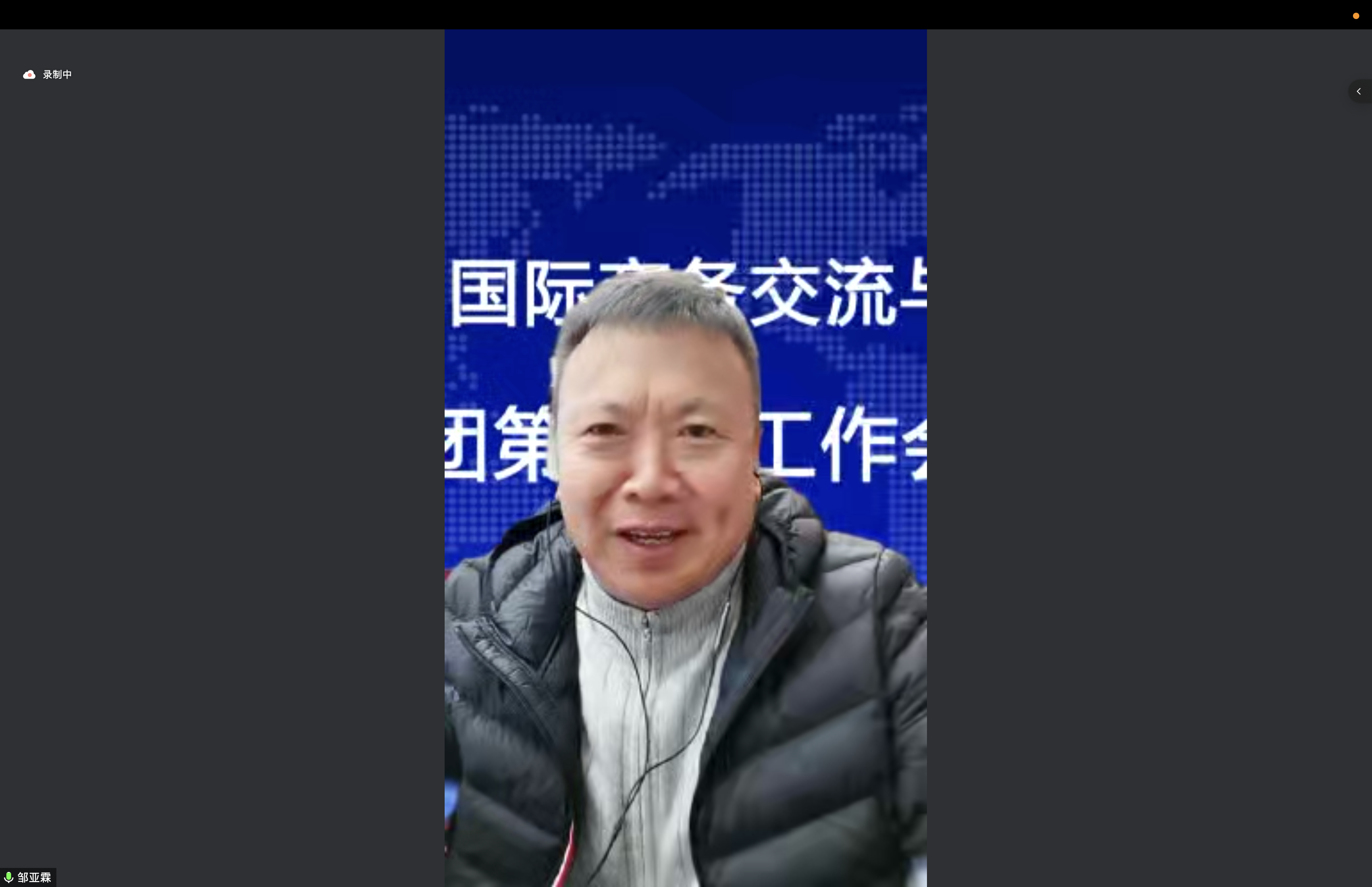 截屏2022-12-01 下午1.49.32.png