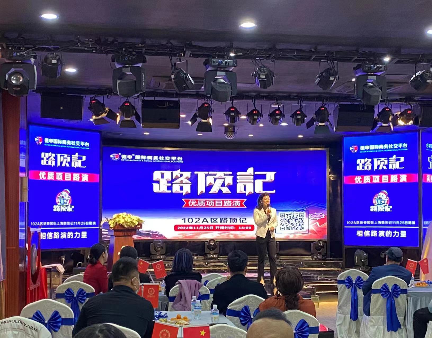 微信图片_202212041623134.jpg