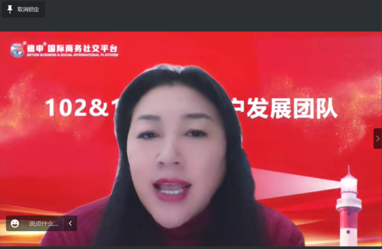 微信图片_202212301915042.png