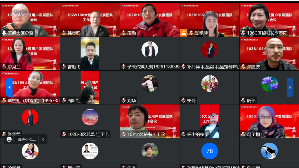 微信图片_202212301915041.png