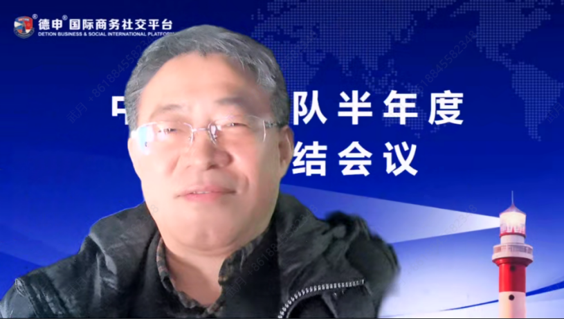微信图片_2022122716320415.png