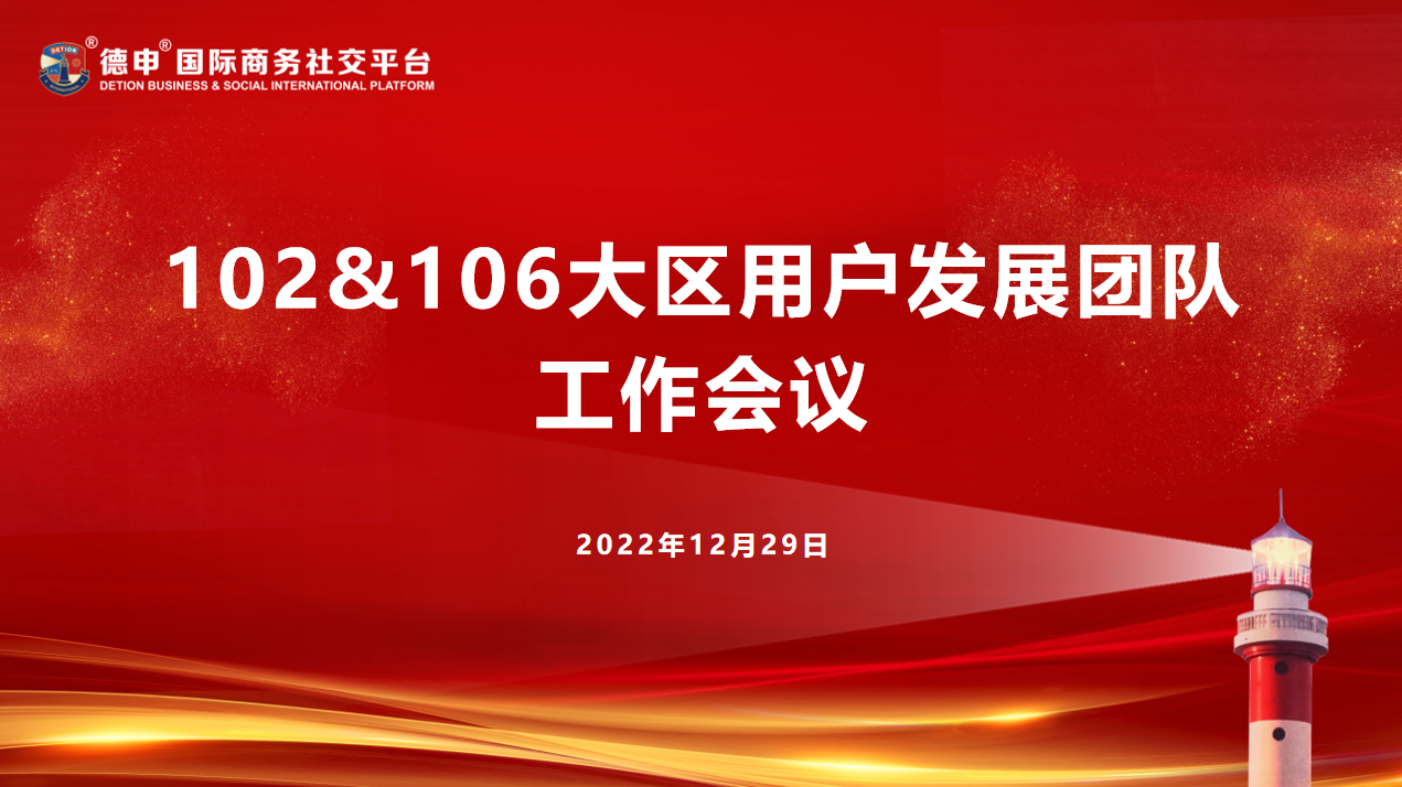 微信图片_20221230141751.png