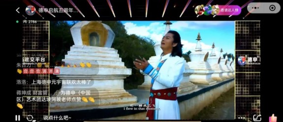 屏幕截图 2023-01-11 164524.jpg