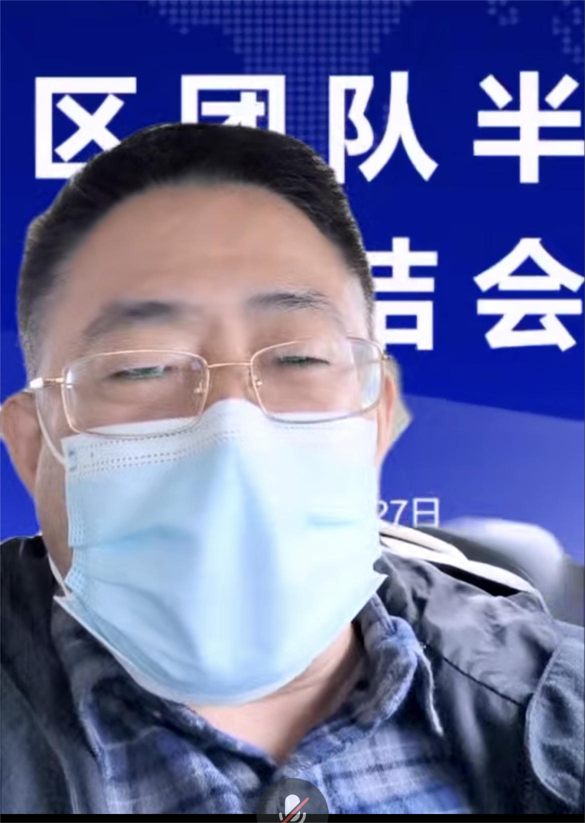 微信图片_202301131519253.png