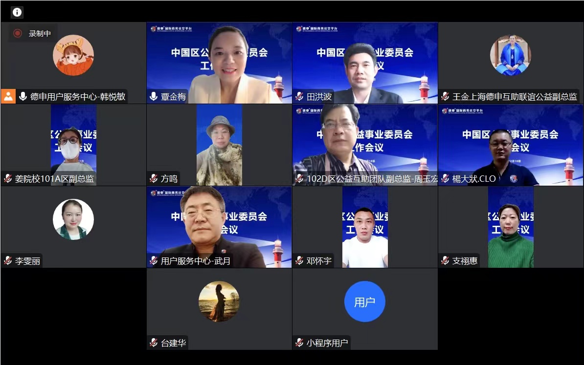 微信图片_20230210163155.jpg