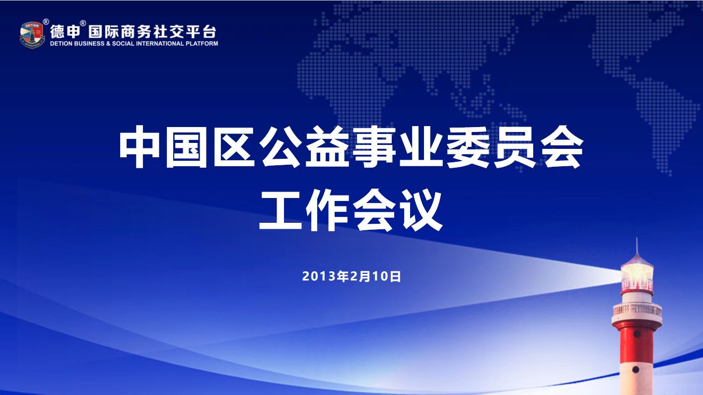 微信图片_20230210163240.jpg