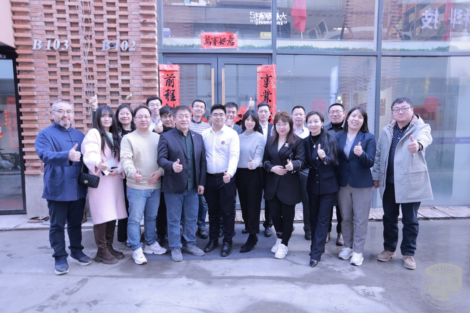 微信图片_20230214092729.jpg