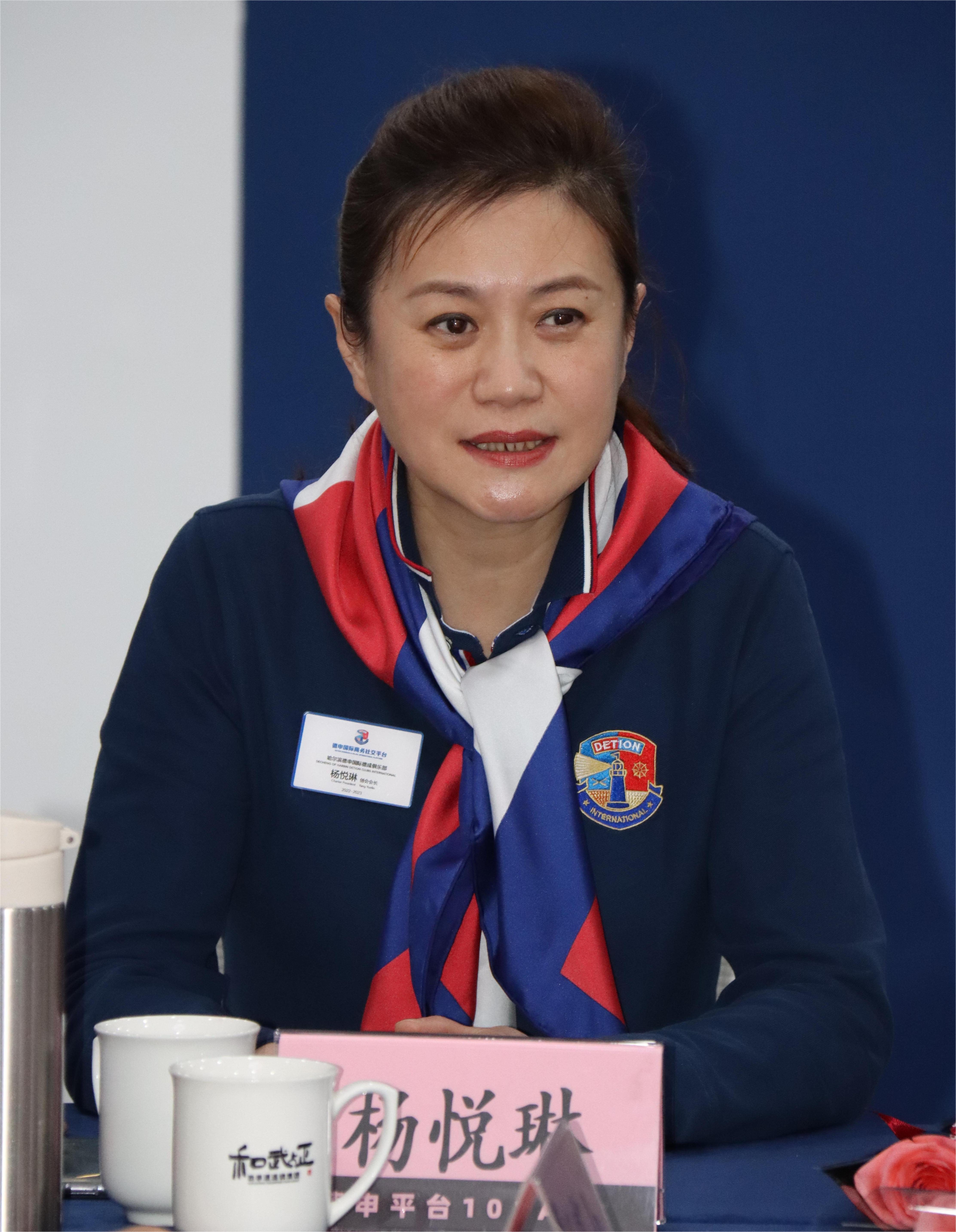 微信图片_202302200829155.jpg