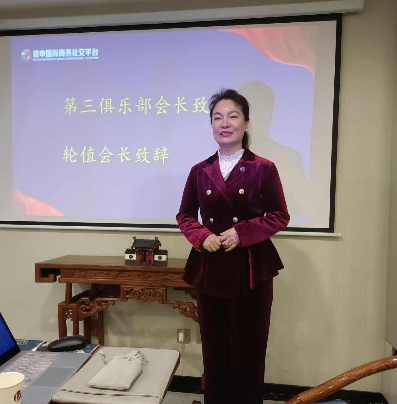 微信图片_20230220084402.jpg