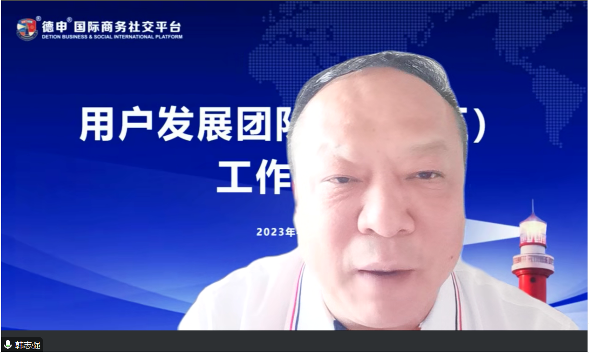 微信图片_2023041015291524.png