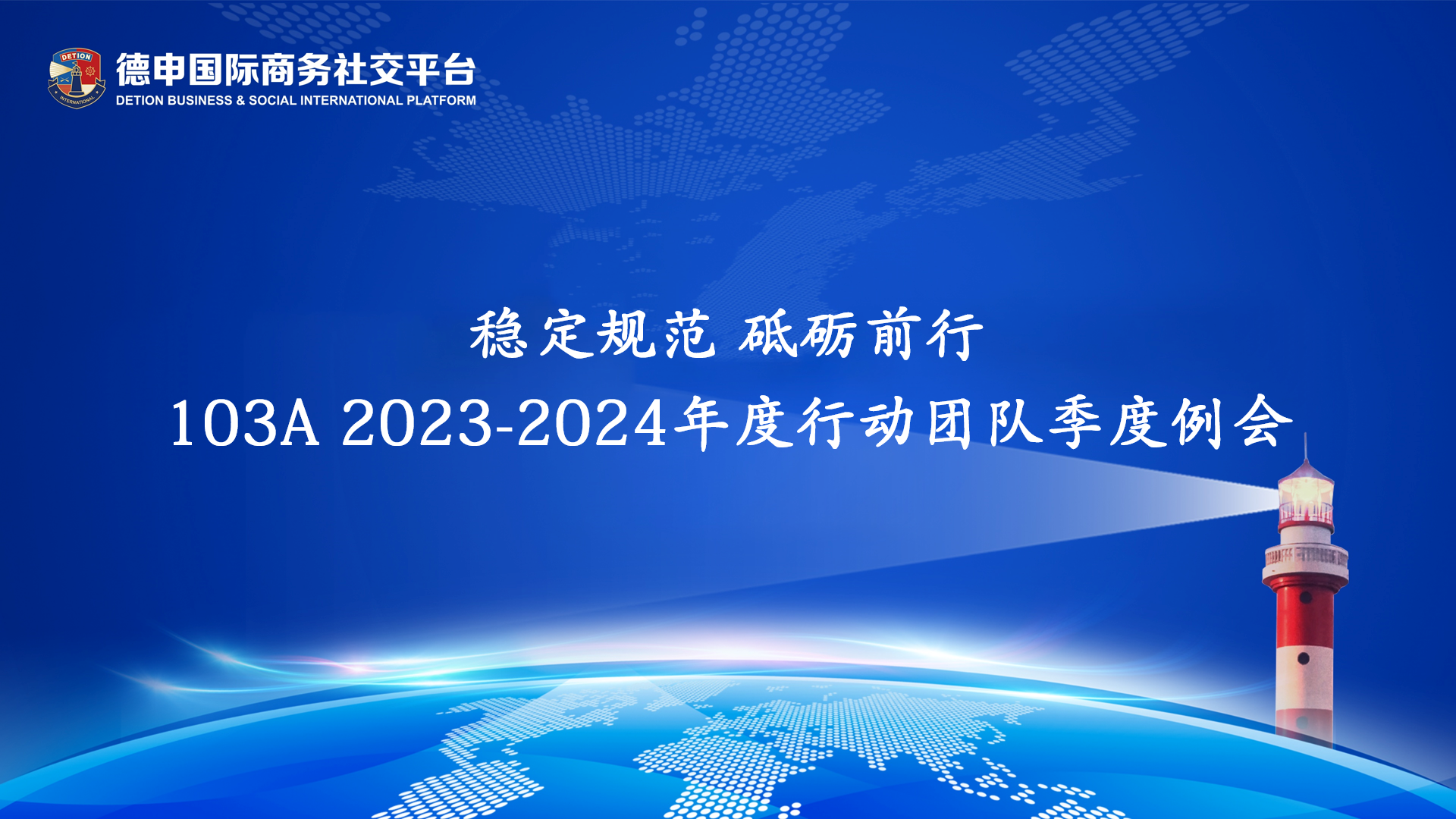 微信图片_20231006113102.png