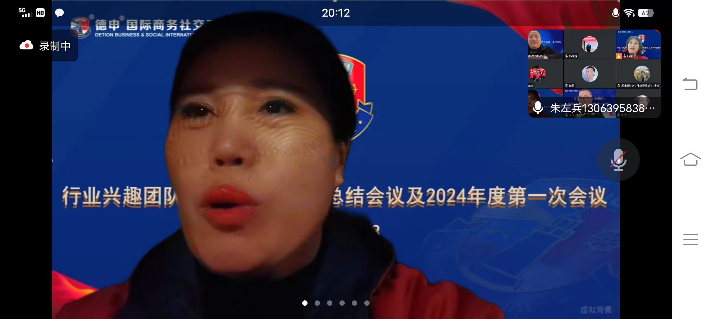 微信图片_20240105084409.jpg